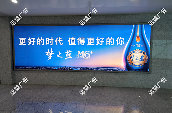 鄭萬高鐵-河南省平頂山市王集鄉(xiāng)郟縣站停車場