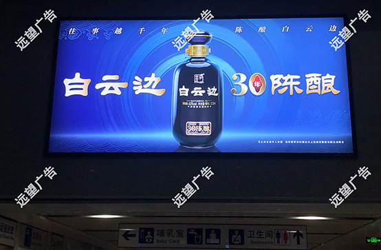 漢十高鐵-丹江口高鐵站