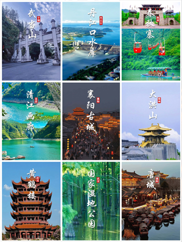 春暖花開時，莫負好春光，想出去旅游嗎？