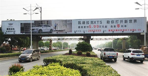 2018年5月發(fā)布凱迪拉克大牌廣告