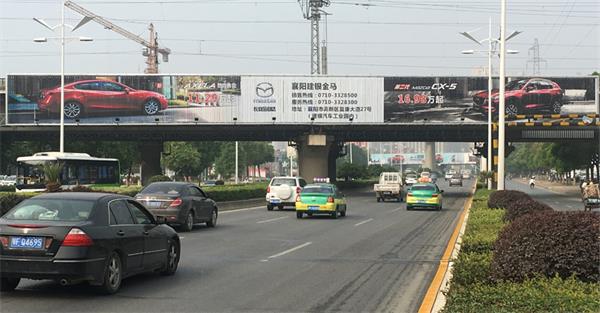 2018年5月發(fā)布長(zhǎng)安馬自達(dá)大牌廣告