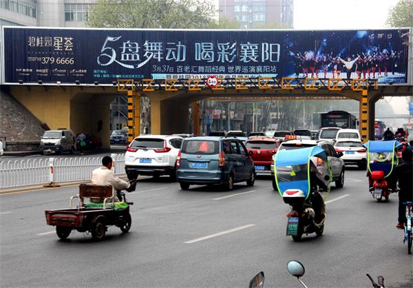 2018年4月發(fā)布碧桂園戶外大牌廣告